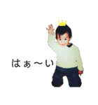 Bm(ビーマイナー)（個別スタンプ：39）