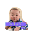 じおじとねーね3（個別スタンプ：3）