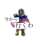 じおじとねーね3（個別スタンプ：5）