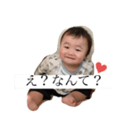 じおじとねーね3（個別スタンプ：8）