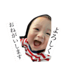 じおじとねーね3（個別スタンプ：10）