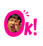 じおじとねーね3（個別スタンプ：14）