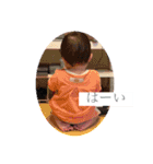 じおじとねーね3（個別スタンプ：16）