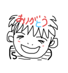顔晴れそぅ☺︎（個別スタンプ：1）