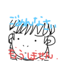 顔晴れそぅ☺︎（個別スタンプ：2）