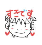 顔晴れそぅ☺︎（個別スタンプ：3）