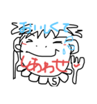 顔晴れそぅ☺︎（個別スタンプ：4）