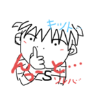 顔晴れそぅ☺︎（個別スタンプ：5）