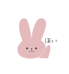 くすみカラーのどうぶつ（個別スタンプ：1）