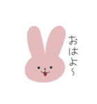 くすみカラーのどうぶつ（個別スタンプ：2）