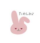くすみカラーのどうぶつ（個別スタンプ：3）