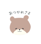 くすみカラーのどうぶつ（個別スタンプ：5）
