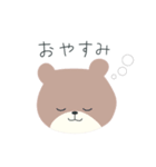 くすみカラーのどうぶつ（個別スタンプ：6）