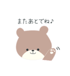 くすみカラーのどうぶつ（個別スタンプ：7）