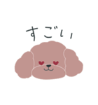 くすみカラーのどうぶつ（個別スタンプ：10）