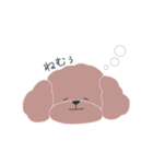 くすみカラーのどうぶつ（個別スタンプ：11）