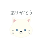 くすみカラーのどうぶつ（個別スタンプ：13）
