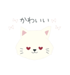 くすみカラーのどうぶつ（個別スタンプ：14）