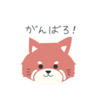くすみカラーのどうぶつ（個別スタンプ：15）