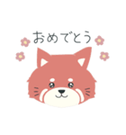 くすみカラーのどうぶつ（個別スタンプ：16）