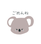 くすみカラーのどうぶつ（個別スタンプ：23）