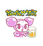 進捗太郎_イベント編（個別スタンプ：1）