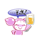 進捗太郎_イベント編（個別スタンプ：2）