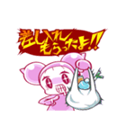 進捗太郎_イベント編（個別スタンプ：5）