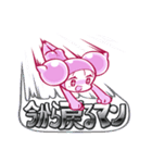 進捗太郎_イベント編（個別スタンプ：9）