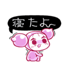 進捗太郎_イベント編（個別スタンプ：10）