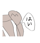 しゃべるアザラシ：6さいが描いたスタンプ（個別スタンプ：29）