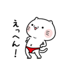 しらたまとタマクロー スタンプ②（個別スタンプ：25）