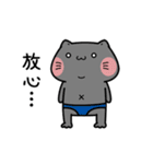 しらたまとタマクロー スタンプ②（個別スタンプ：28）