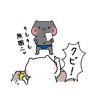 しらたまとタマクロー スタンプ②（個別スタンプ：29）