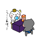 しらたまとタマクロー スタンプ②（個別スタンプ：36）