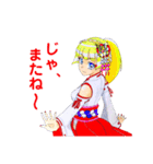 頑張る巫女お姉さんと愉快なお友達 1（個別スタンプ：9）