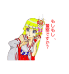 頑張る巫女お姉さんと愉快なお友達 1（個別スタンプ：12）