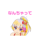 頑張る巫女お姉さんと愉快なお友達 1（個別スタンプ：21）