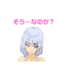 頑張る巫女お姉さんと愉快なお友達 1（個別スタンプ：23）
