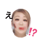 mahhiii（個別スタンプ：8）