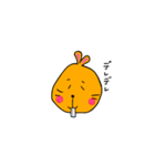 ハダカデバネズミちゃん（個別スタンプ：3）