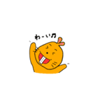 ハダカデバネズミちゃん（個別スタンプ：8）