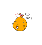 ハダカデバネズミちゃん（個別スタンプ：13）
