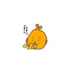 ハダカデバネズミちゃん（個別スタンプ：14）