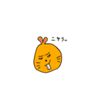 ハダカデバネズミちゃん（個別スタンプ：16）