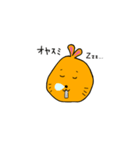 ハダカデバネズミちゃん（個別スタンプ：21）
