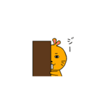 ハダカデバネズミちゃん（個別スタンプ：23）