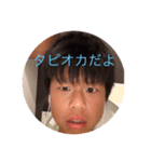 わきスタンプ（個別スタンプ：8）