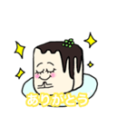 絹ごし豆腐のきぬちゃん［日常編］（個別スタンプ：1）