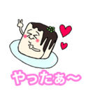 絹ごし豆腐のきぬちゃん［日常編］（個別スタンプ：2）